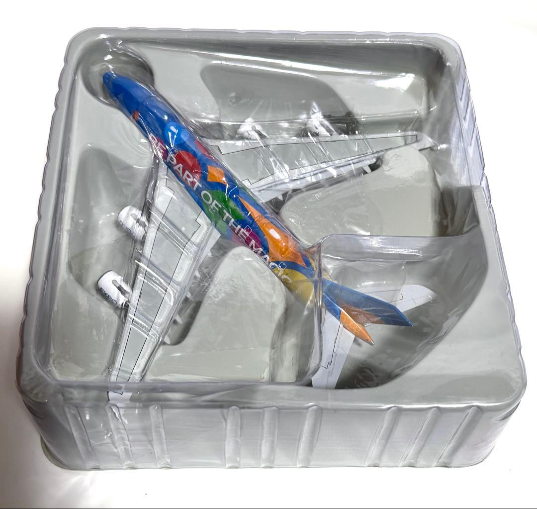 Gemini 1/400 A380-800 EXPO 2020 Dubaiモデル