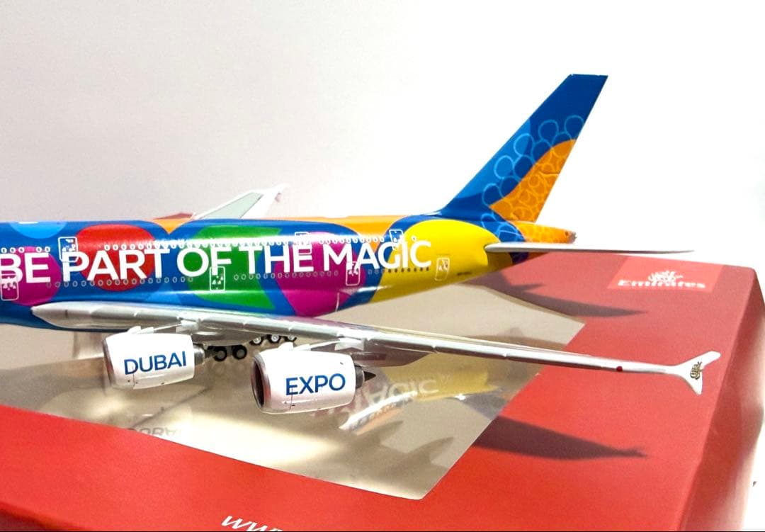 Gemini 1/400 A380-800 EXPO 2020 Dubaiモデル