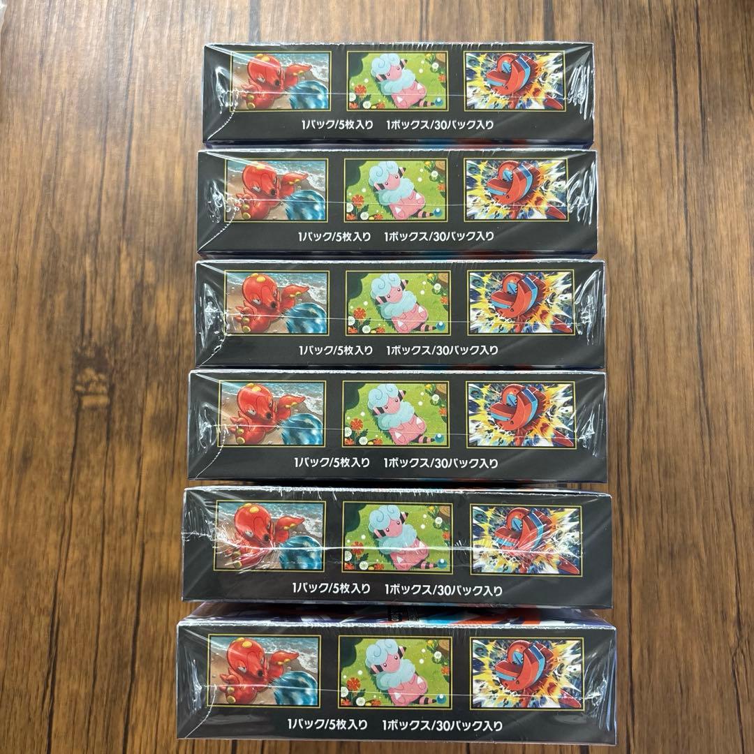 ポケモンカード　未開封BOX ニンジャスピナー
