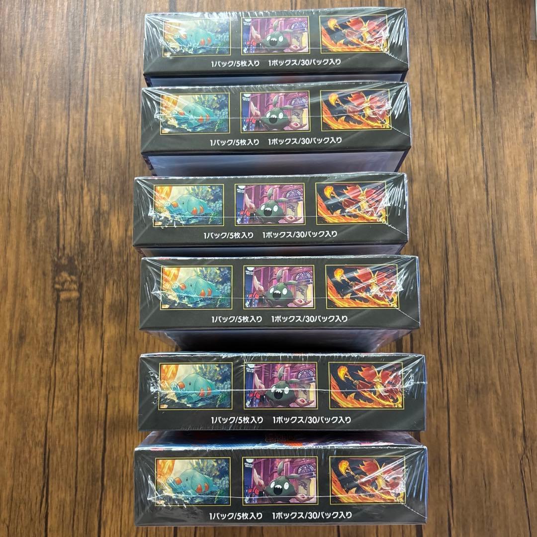 ポケモンカード　未開封BOX ニンジャスピナー