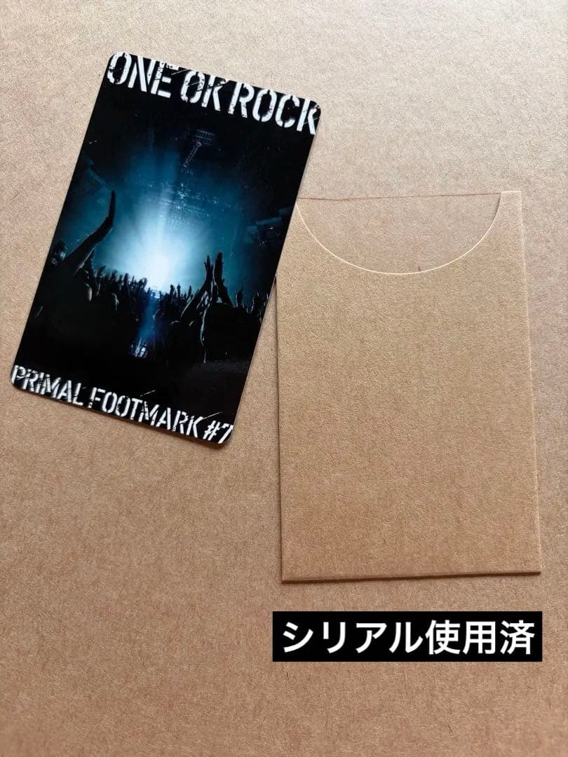 ONE OK ROCK PRIMAL FOOTMARK #3～#11セット