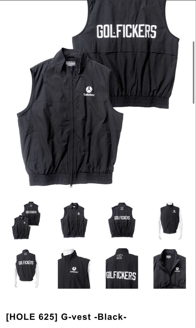 GOLFFICKERS ［HOLE625］G-vest