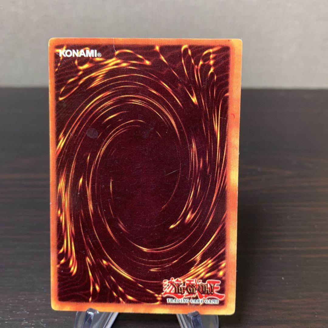 遊戯王　ディスクマジシャン　英語版　名前2重エラーカード　工場廃棄品