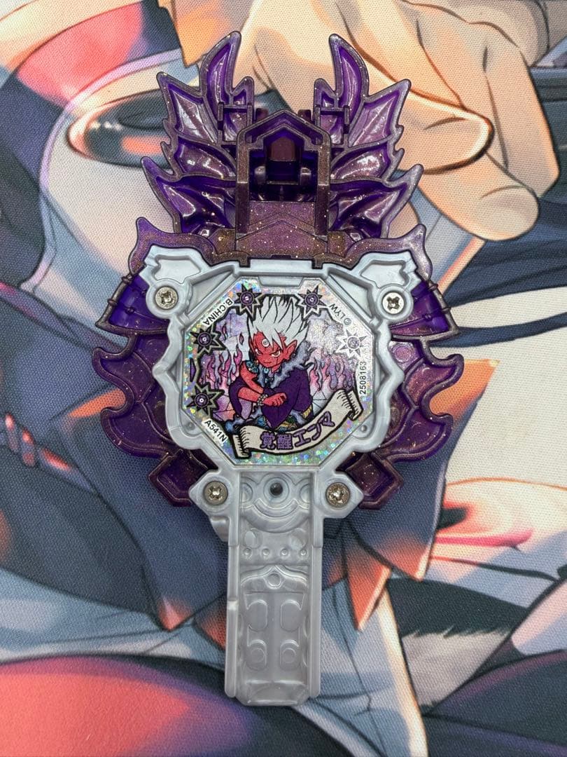 妖怪ウォッチ　DX妖怪アークシリーズ　覚醒エンマ