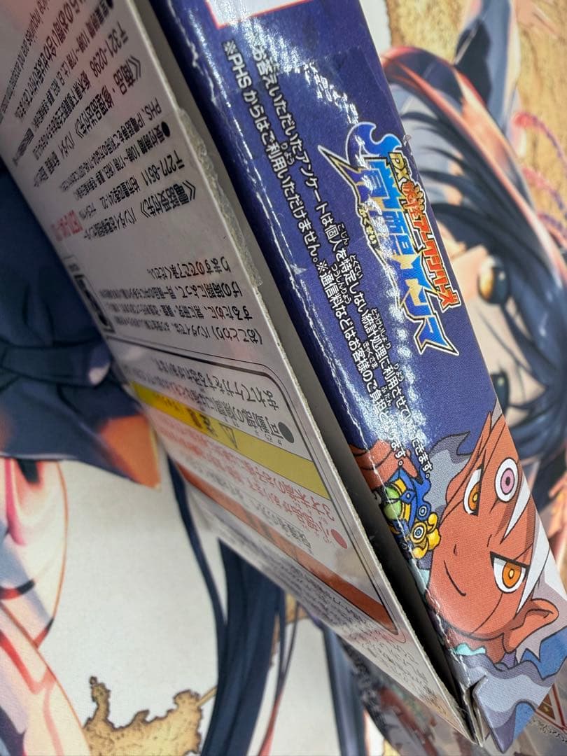 妖怪ウォッチ　DX妖怪アークシリーズ　覚醒エンマ