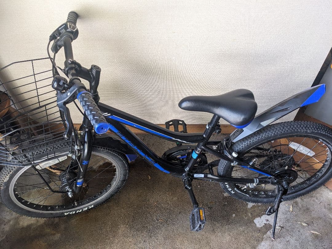 子供自転車20インチ6段変速