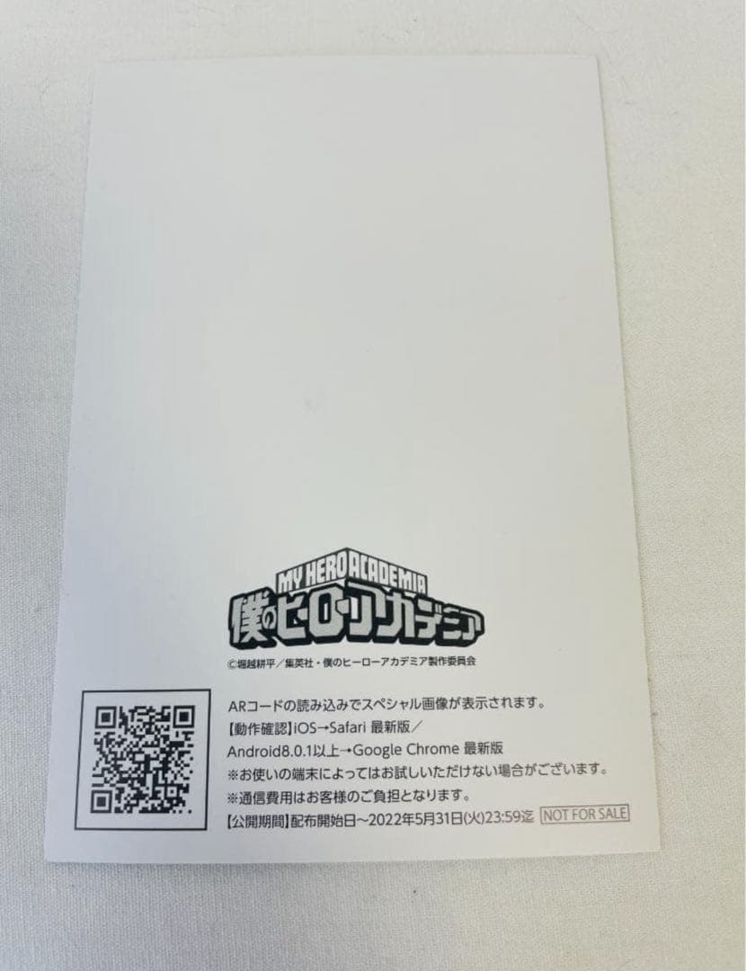 Mizu 360 V7 アドベンチャー水浄化キット 10点まとめて出品