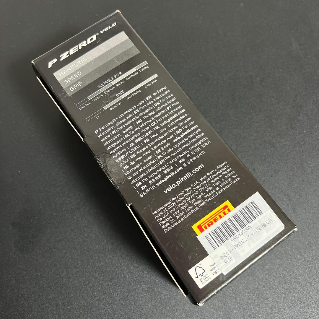 ピレリ P ZERO VELO クリンチャータイヤ 700x25C