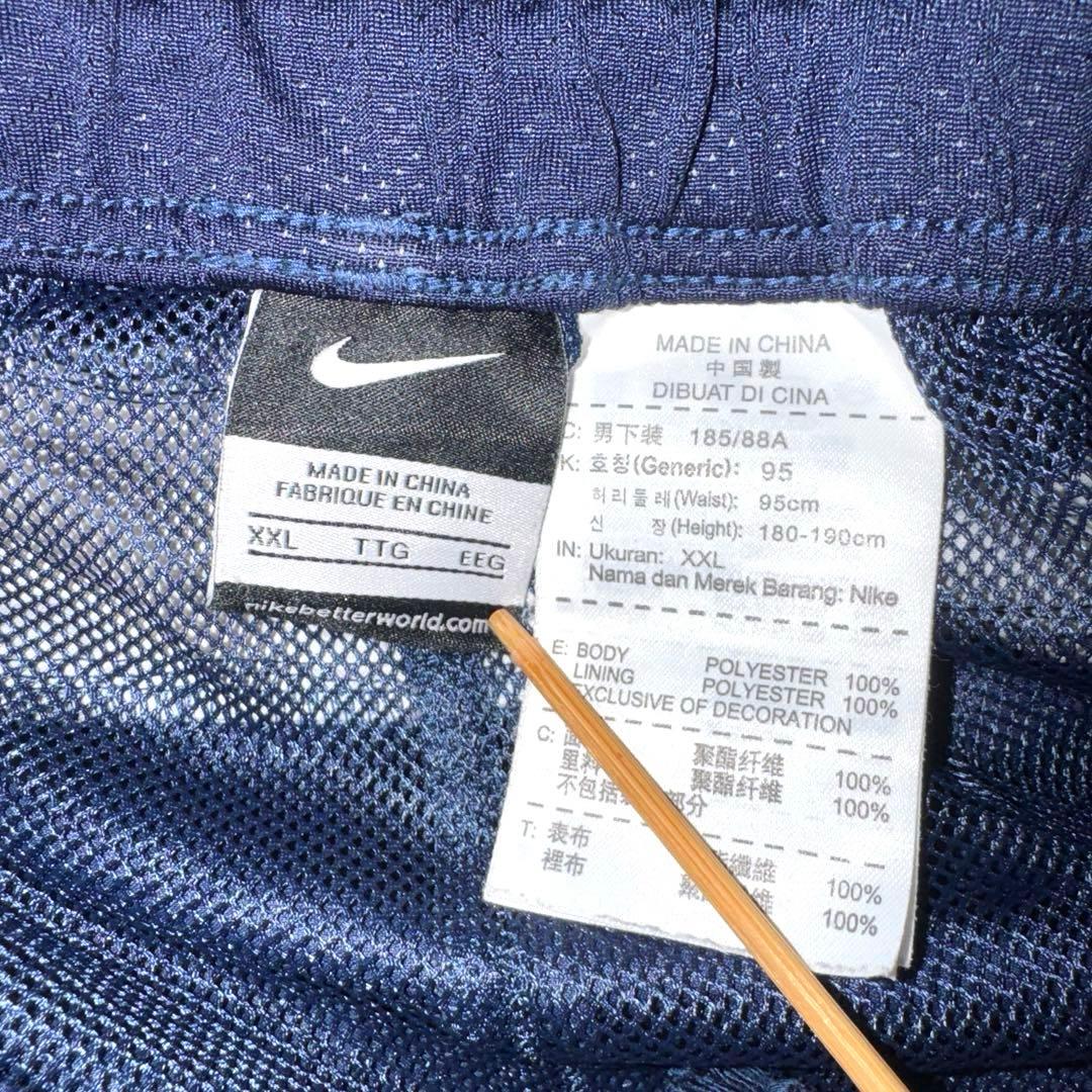 NIKE ナイキ　ピステ　セットアップ　上下セット　XXL ネイビー