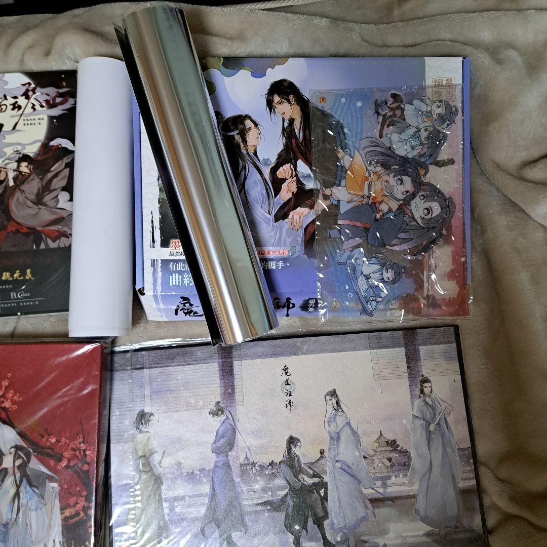 魔道祖師 アクリルスタンド 缶バッジ ポスター 漫画 特典 色紙 特装版 カード