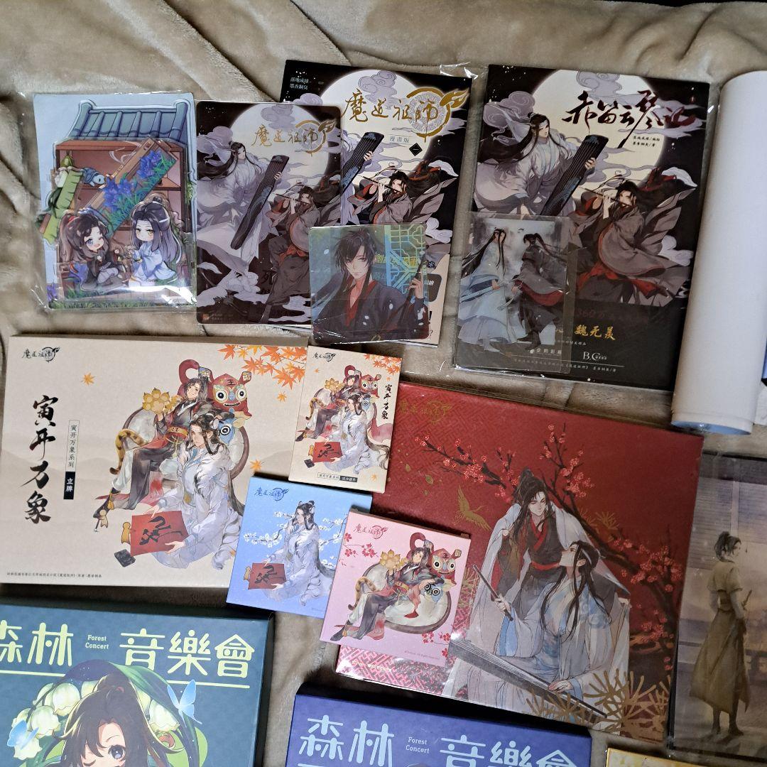 魔道祖師 アクリルスタンド 缶バッジ ポスター 漫画 特典 色紙 特装版 カード