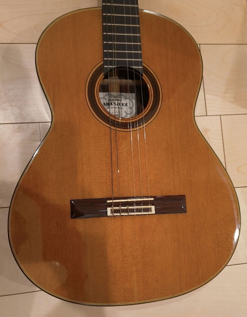 ARANJUEZ 706 アランフェス クラシックギター　　ナイロンケース付き