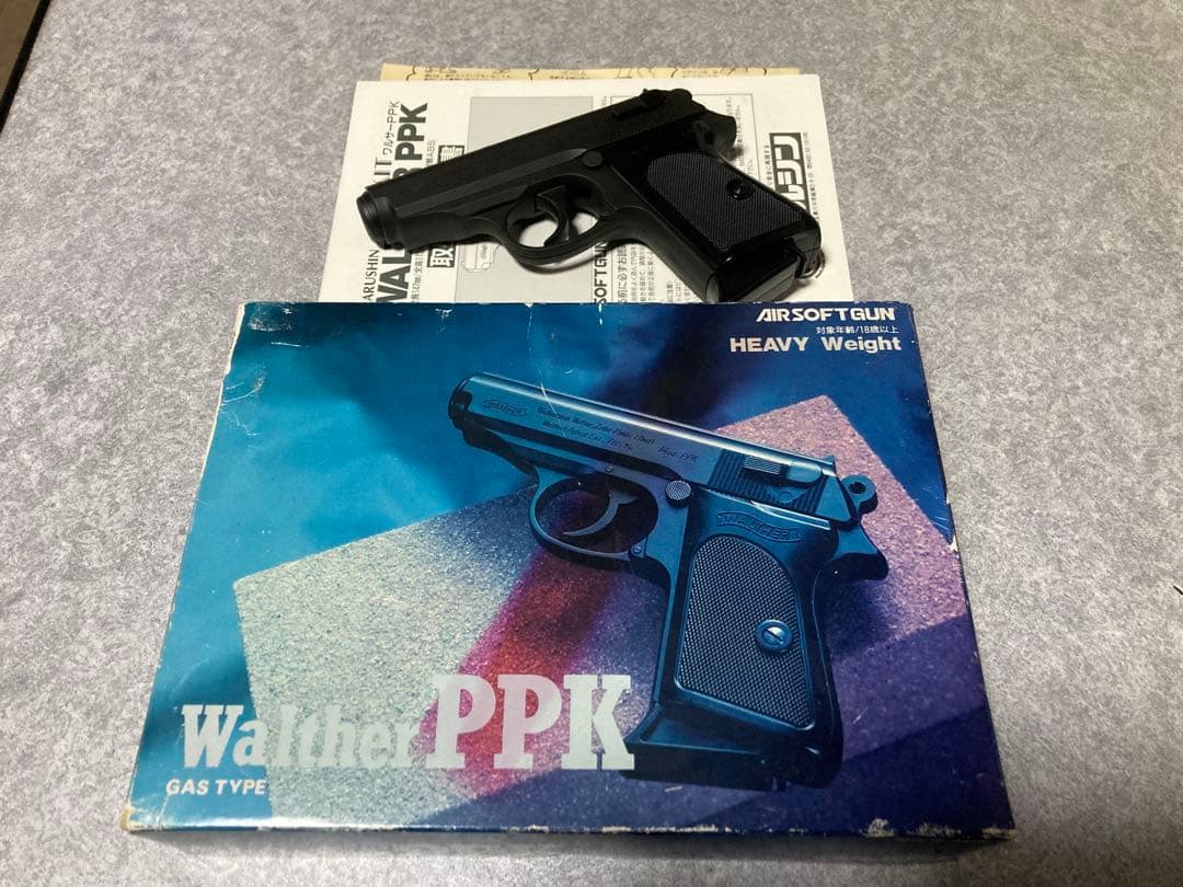 マルシン　ワルサーPPK 固定スライドガスガン【貴重なHW！！】