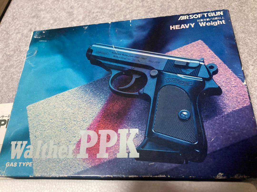 マルシン　ワルサーPPK 固定スライドガスガン【貴重なHW！！】