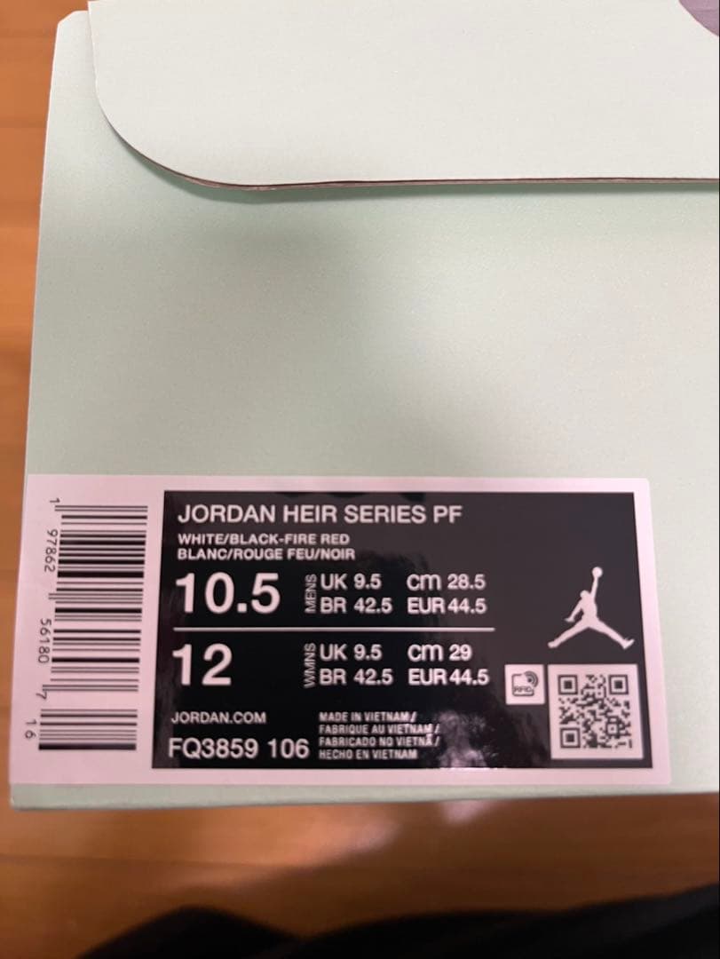 シューズ(男性用) JORDAN HEIR SERIES PF 10.5