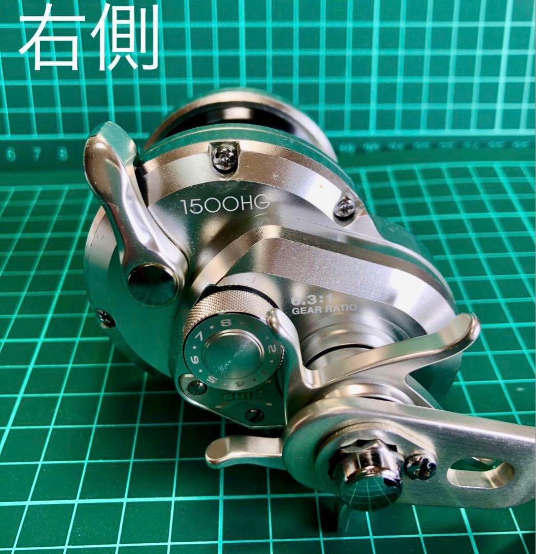 【OH済】11 OCEA JIGGER 1500HG ノブカスタム品