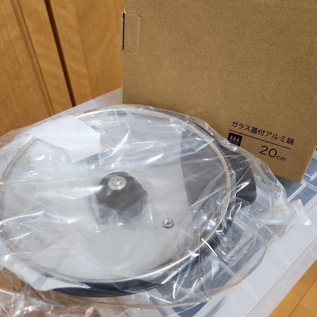 マルチスモークレスグリル CB-MSG-1-J