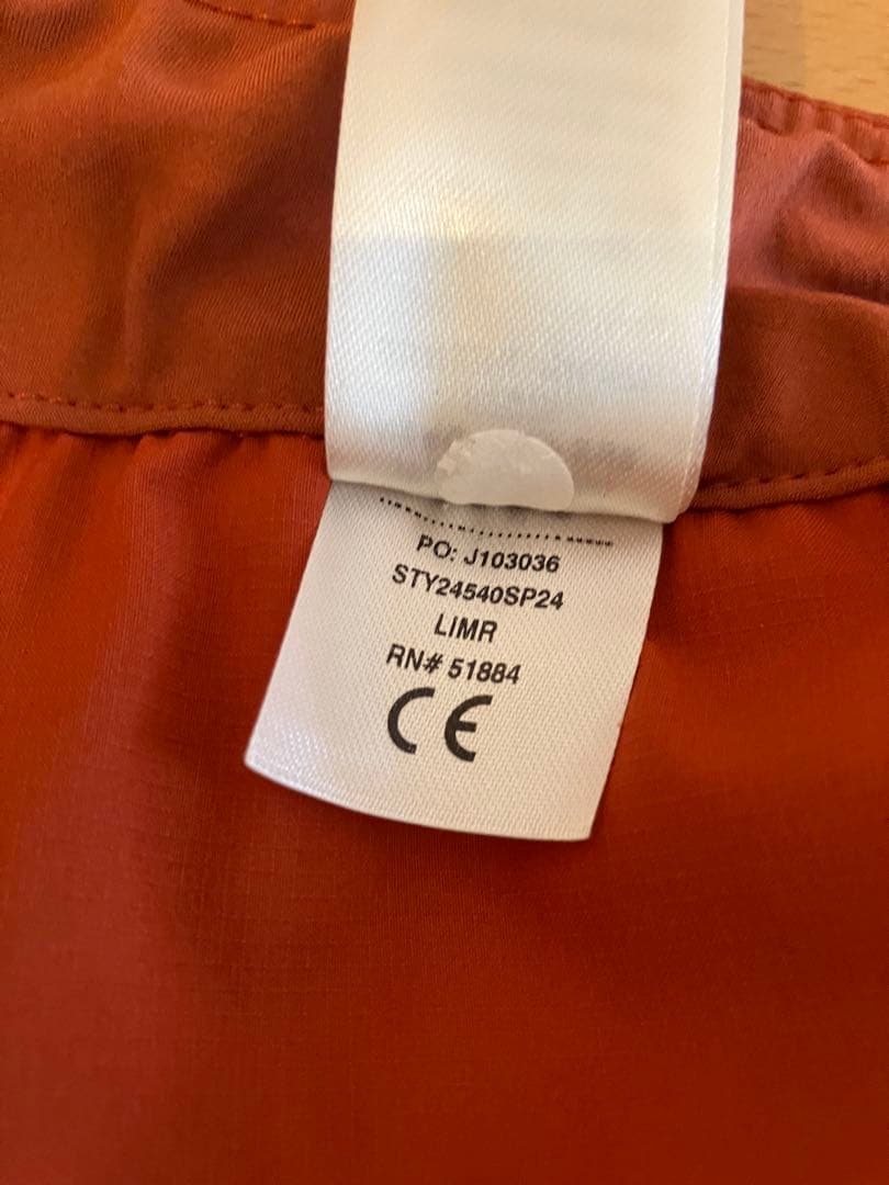7月2日まで出品❗️【美品】パタゴニア テルボンヌジョガーズ M SP24