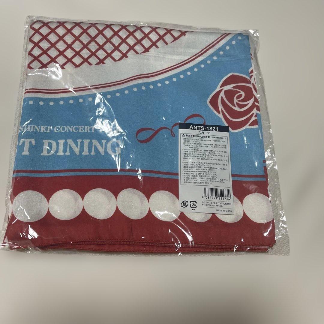 チャンミン CONCERT TOUR ～The First Diningスカーフ