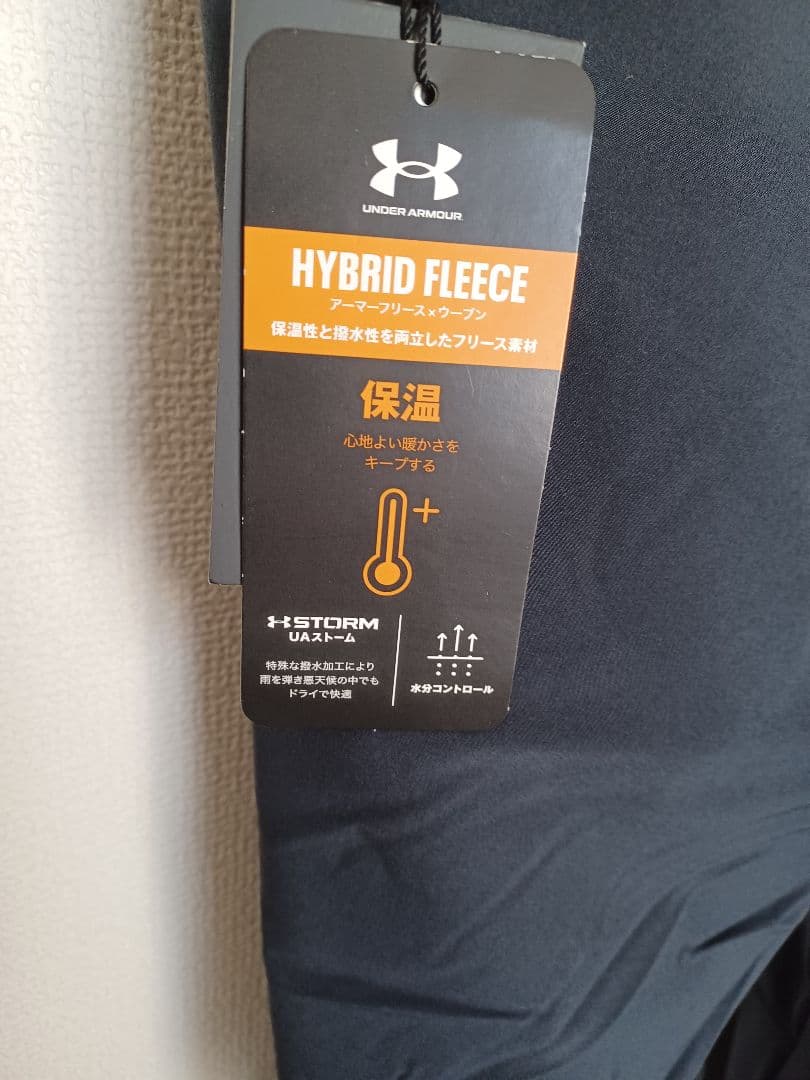 新品✰アンダーアーマー　黒 ゴルフパンツ 2XL ★裏側アーマーフリース