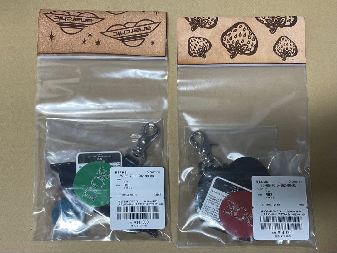 ゴッコ堂 マゴアストロ マゴ気合田くん キーホルダー GOCCODO DOE