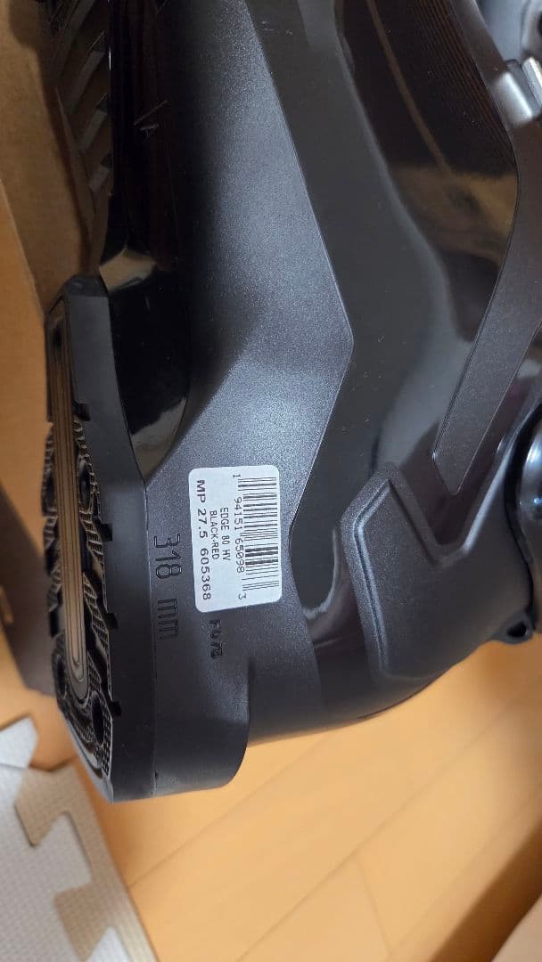 新品未使用★HEAD EDGE 80 HV★スキーブーツ★27-27.5センチ★