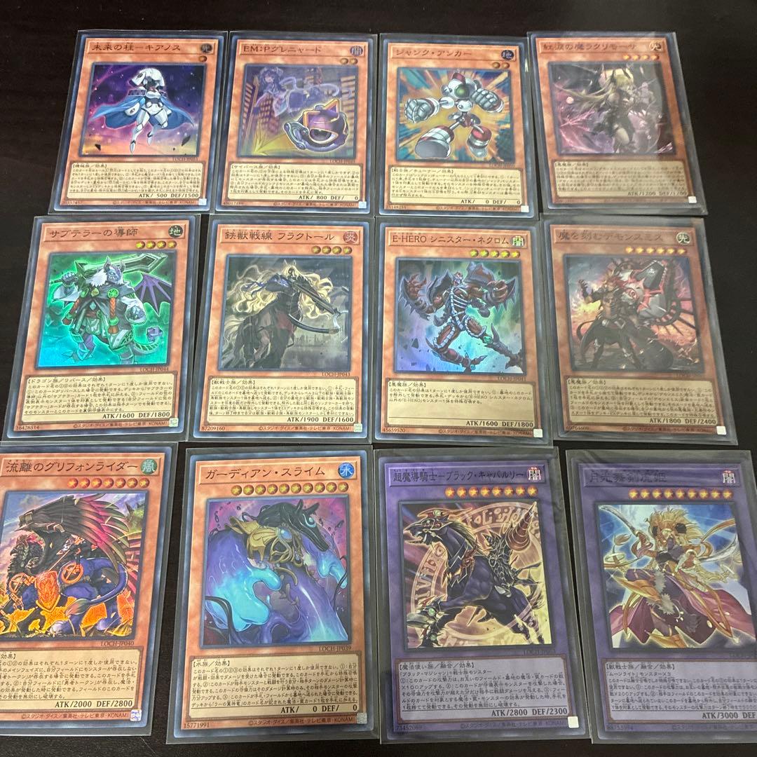 LIMIT OVER COLLECTION -THE HEROES-①ばら売り