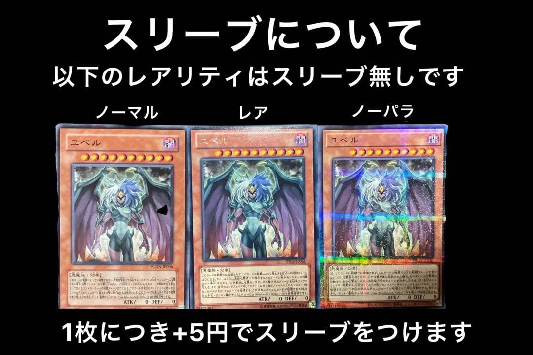 LIMIT OVER COLLECTION -THE HEROES-①ばら売り