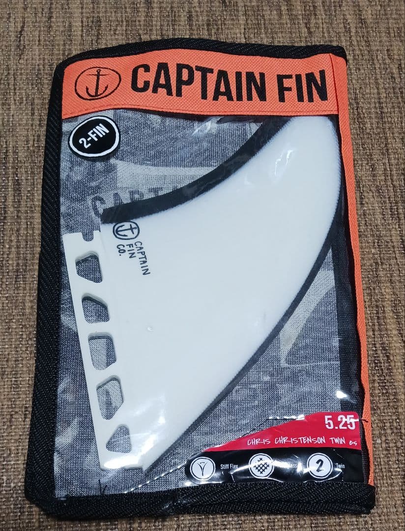 新品　CAPTAIN FIN クリステンソン ツインフィン 5.25インチ
