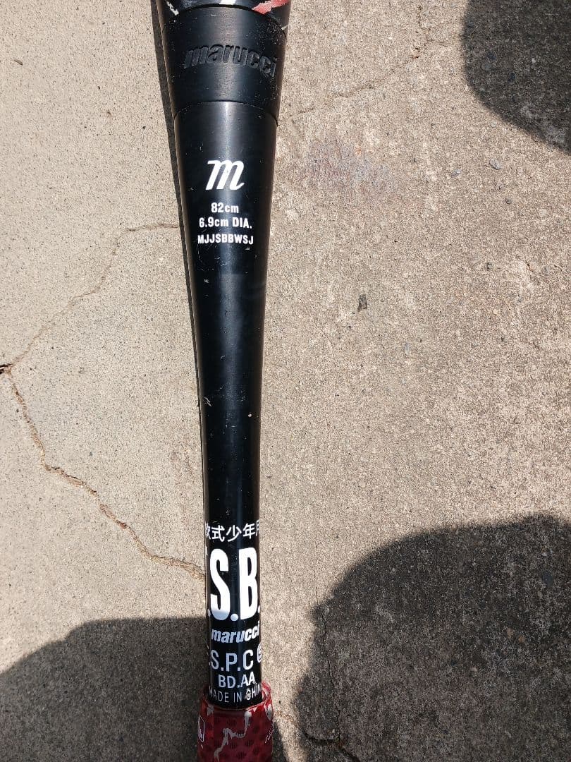 marucci WANI JR SPEED バット 82cm
