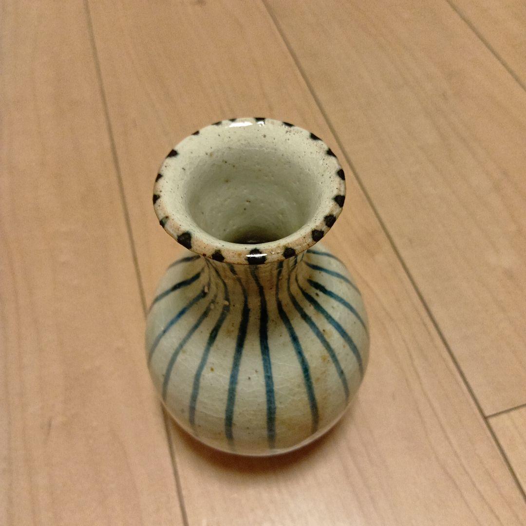 吉田喜彦　呉須線文壺