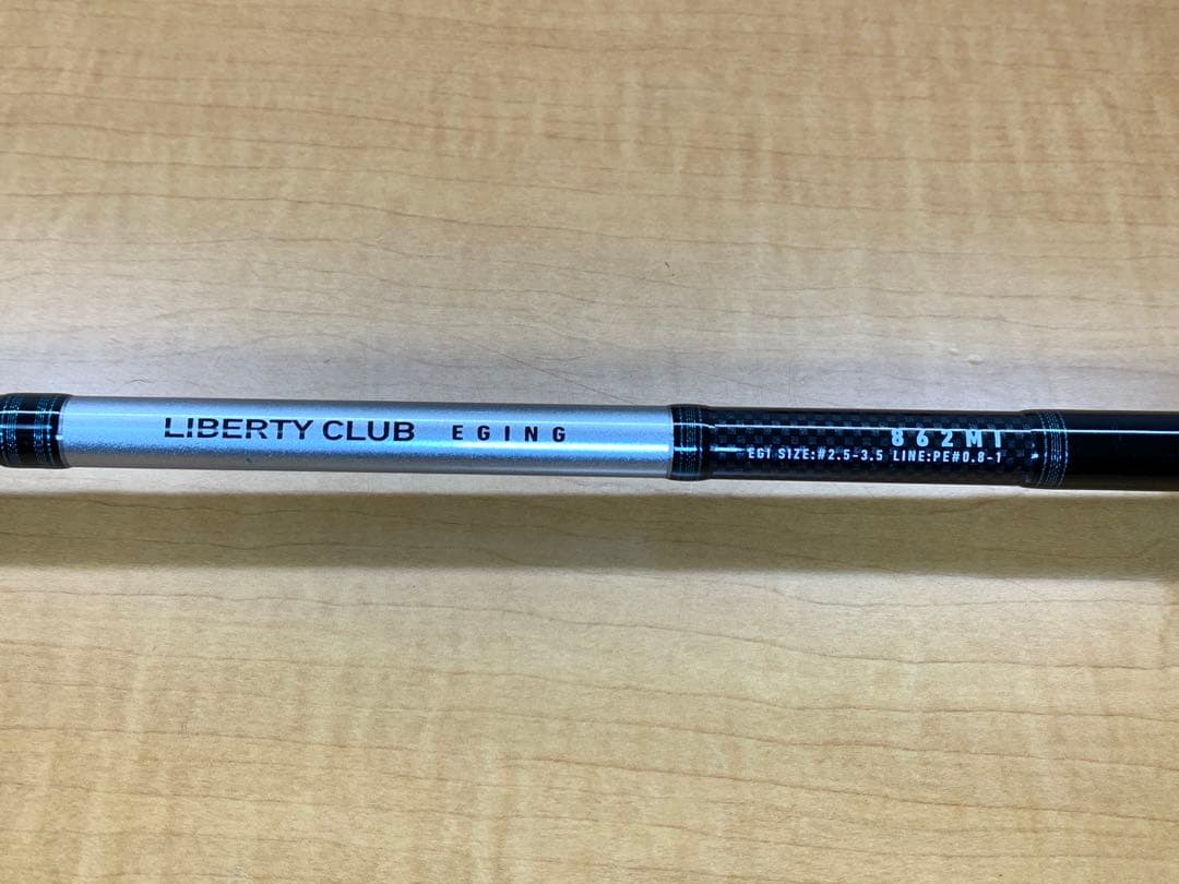 【GW値引セール】 LIBERTY CLUB 862MI エギングロッド