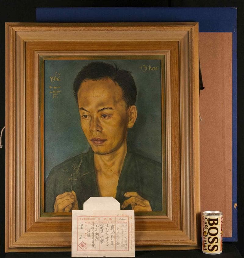 岸田劉生　油彩　肉筆『古屋芳雄像』表裏サイン　鑑定券　F6　タトウ　額　b866