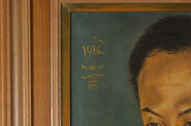 岸田劉生　油彩　肉筆『古屋芳雄像』表裏サイン　鑑定券　F6　タトウ　額　b866