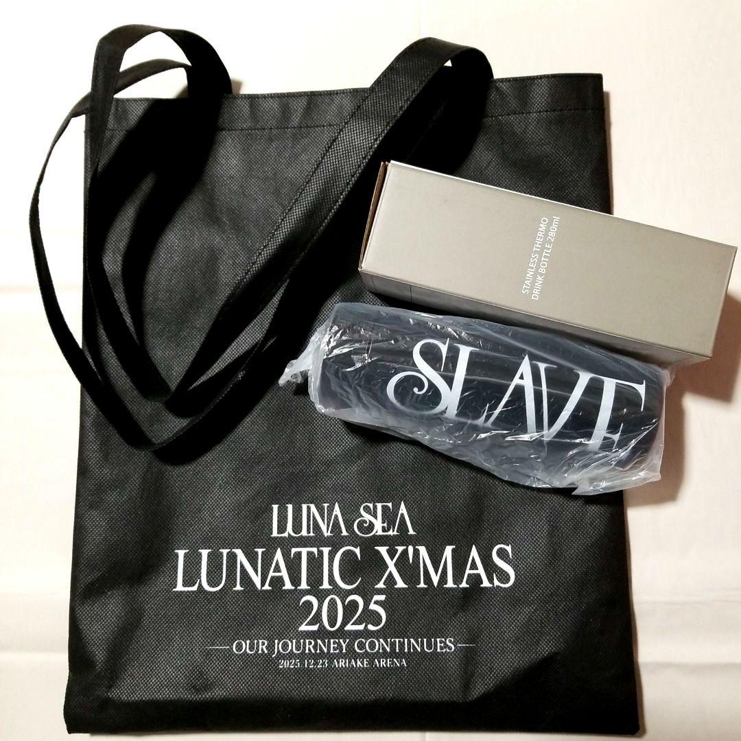 LUNA SEA SLAVEシート特典 ステンレスサーモボトル 280ml