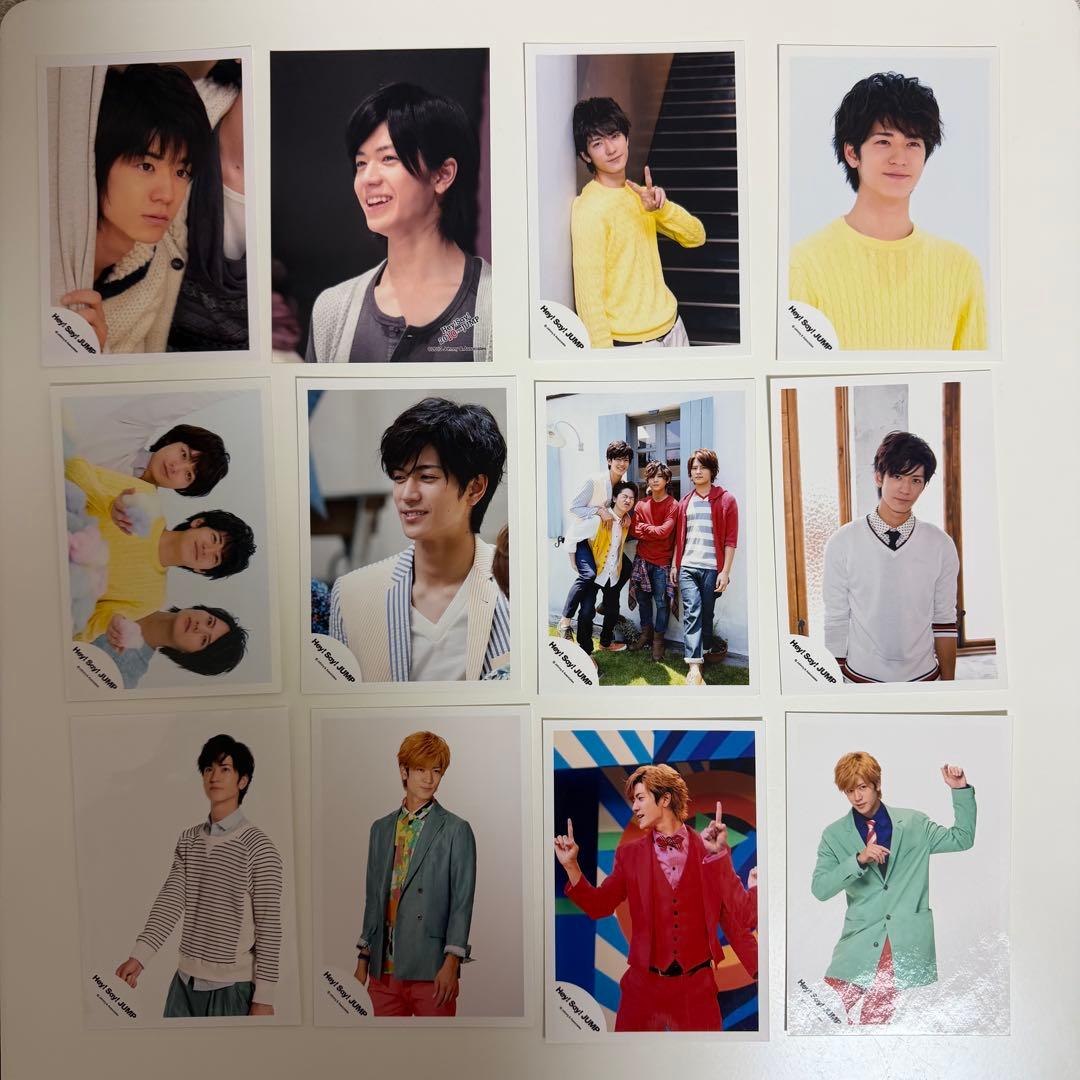 中島裕翔　Hey!Say!JUMP 公式写真 316枚セット
