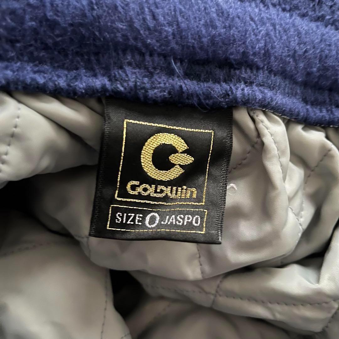 GOLDWIN オールド ゴールドウィン 上下セット スキー スノーボード