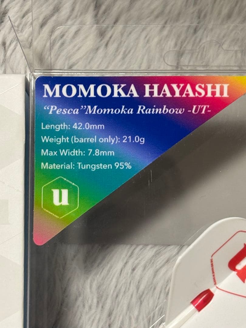 最終値下げunicorn Pesca Rainbow -UT- 林桃加 バレル