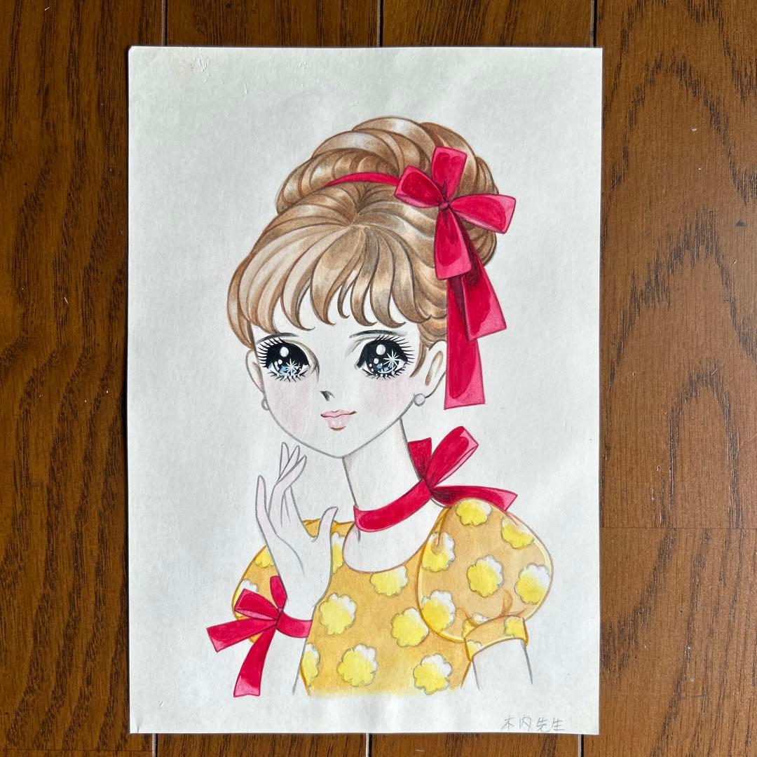 絵画　イラスト　少女　木内千鶴子