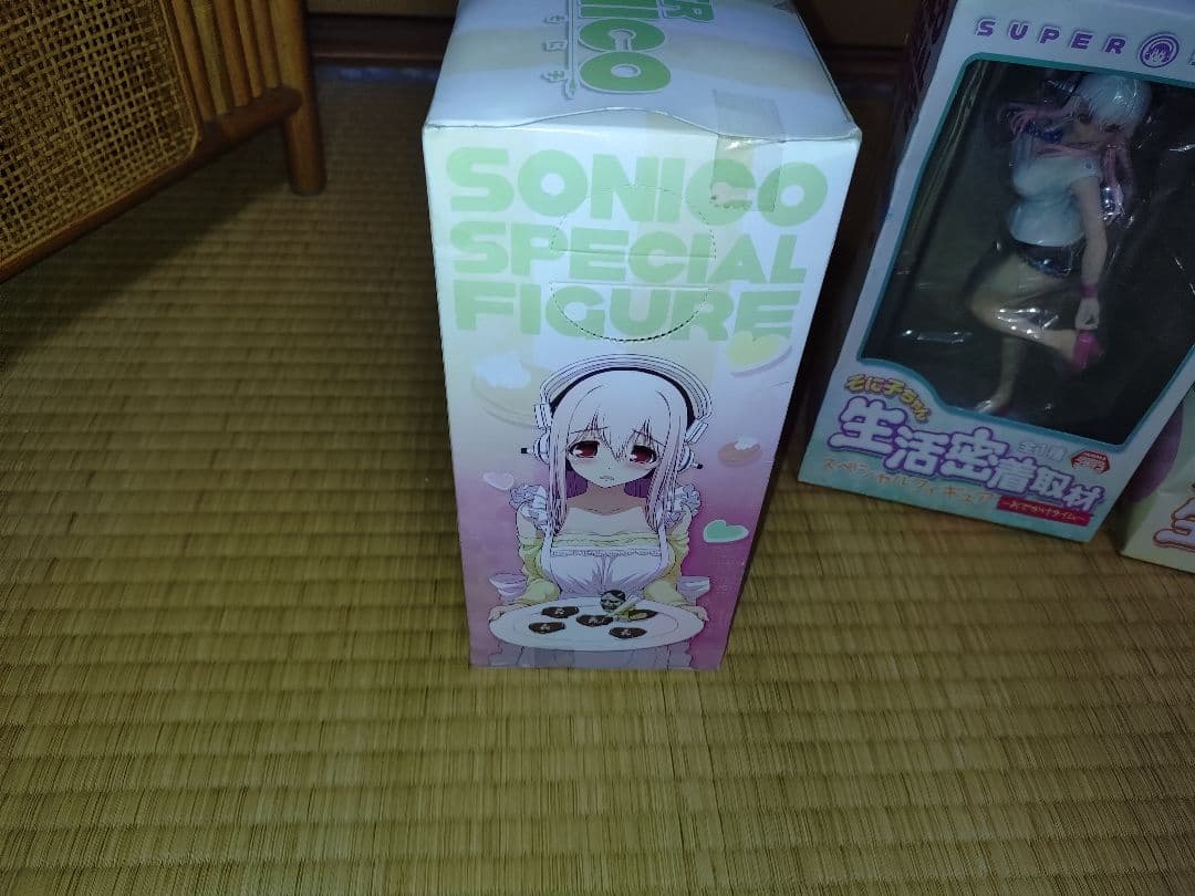 すーぱーそに子　生活密着 プライズフィギュア　3点セット　未開封
