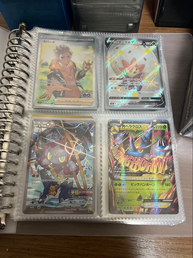 き*む様 ポケモンカードまとめ売り