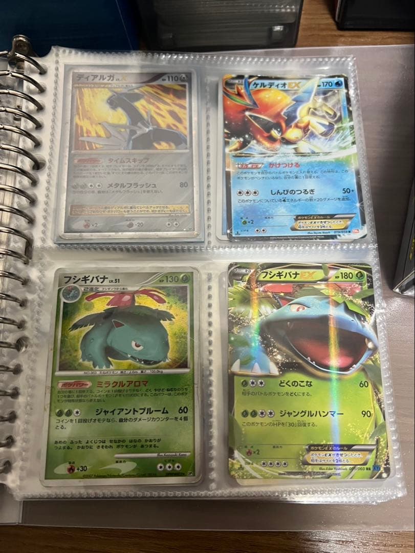 き*む様 ポケモンカードまとめ売り