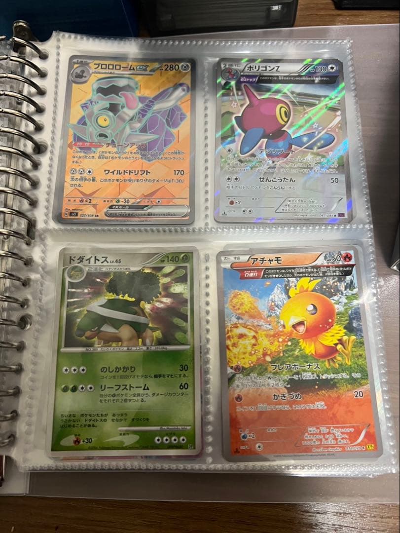 き*む様 ポケモンカードまとめ売り