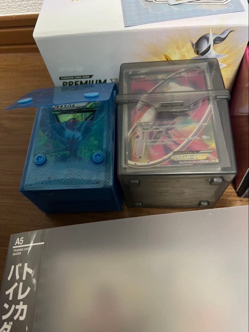 き*む様 ポケモンカードまとめ売り