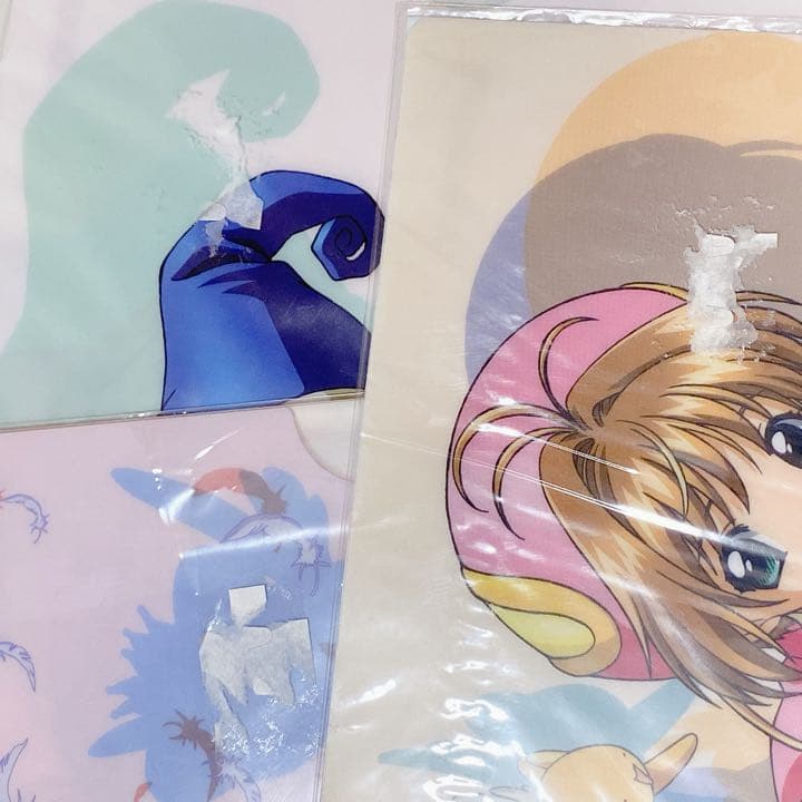 カードキャプターさくら　クリアファイルセット