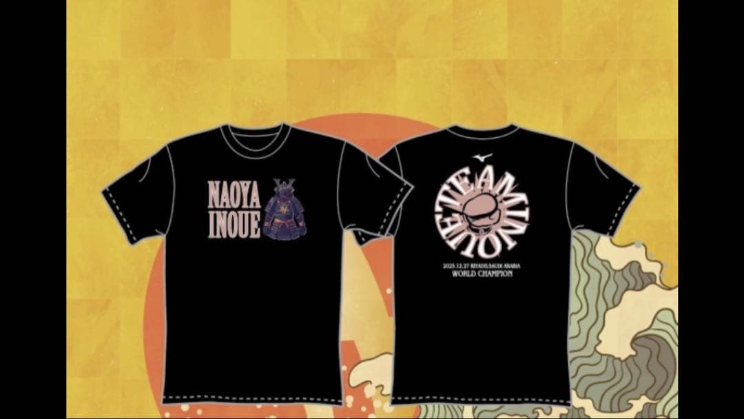 12.27 井上尚弥後援会Tシャツ　vsアラン・ピカソ【Lサイズ】