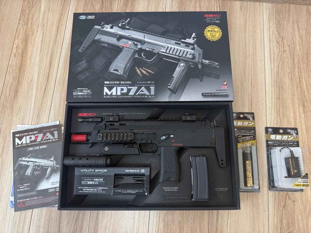 東京マルイ 電動コンパクトマシンガン MP7A1 18歳以上 電動ガン