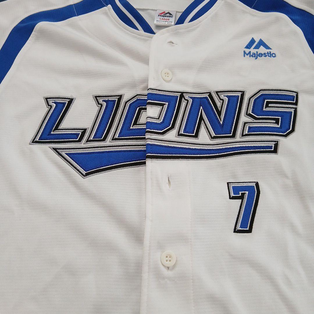 松井稼頭央7 LIONS ユニフォーム
