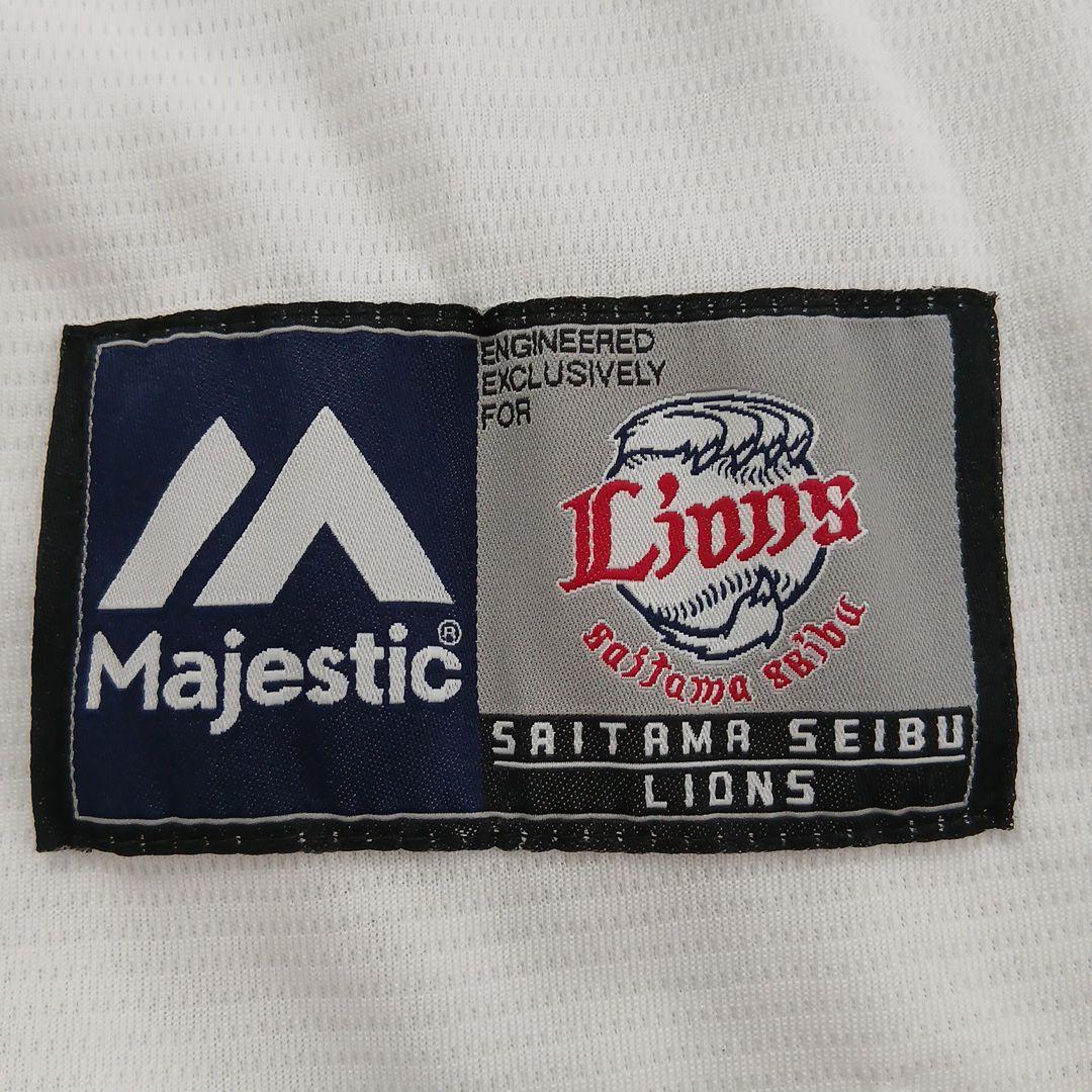 松井稼頭央7 LIONS ユニフォーム