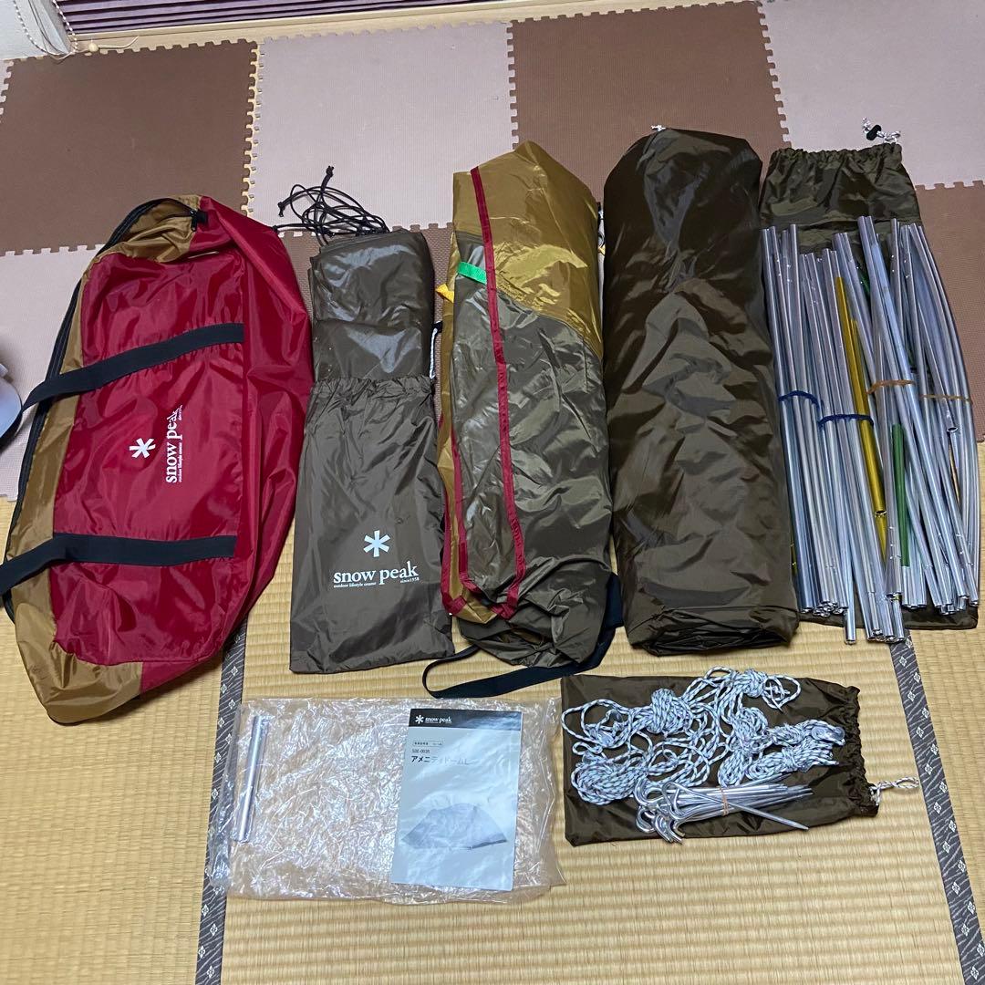 美品アメニティドーム L フロアシート付き　 完品　 peak